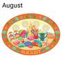 Year of Cheer Welcome Mat, Year of Cheer Welcome Mat 1923 001 0 9