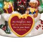 My Daughter Forever Christmas Tree, My Daughter Forever Christmas Tree 2235 001 1 2