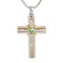 Birthstone Salvation Men's Pendant, Birthstone Salvation Mens Pendant 6007 001 8 8