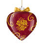 I Love You Always Illuminated Keepsake Ornament, I Love You Always Illuminated Keepsake Ornament 6938 0012 c back