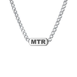 Steel Command Military Dog Tag and Chain Set 12489 0013 d chain
