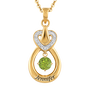 Genuine Birthstone Drop Pendant 2273 001 4 8