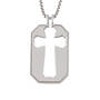 Personalized Two-in-One Diamond Cross Pendant, Personalized Two in One Diamond Cross Pendant 12049 0016 d no cross
