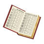 Annual Coin Rolls, The Complete 2024 US Coin Set 9867 0342 d open book